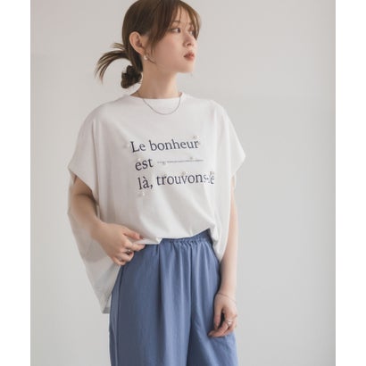 ハッシュアッシュ HusHusH パール使い