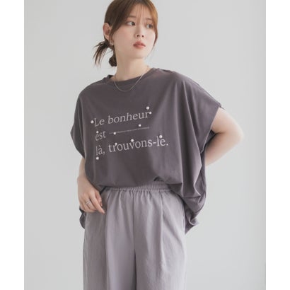 ハッシュアッシュ HusHusH パール使い