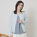 イッツデモ ITS'DEMO 【UV/冷感/毛玉防止/手洗い可/M・L展開】クルーニットカーディガン (サックスブルー(090))(4)