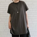 アクアガレージ aquagarage ロング丈ラウンドヘムカットソー 春 夏 秋 (チャコール)