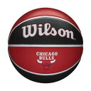 ウィルソン Wilson ウイルソン Wilson バスケット NBA TEAM TRIBUTE バスケットボール CHI BULLS 7 号 B1300XBCHI (レッド)