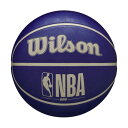 ウィルソン Wilson ウイルソン Wilson バスケット NBA DRV バスケットボール インディゴ 7 号 3016201XB7 (インディゴ)