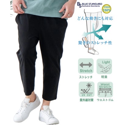 ジーンズメイト JEANS MATE BLUE STANDARD 快適 スーパーストレッチ 7分 (ブラック)