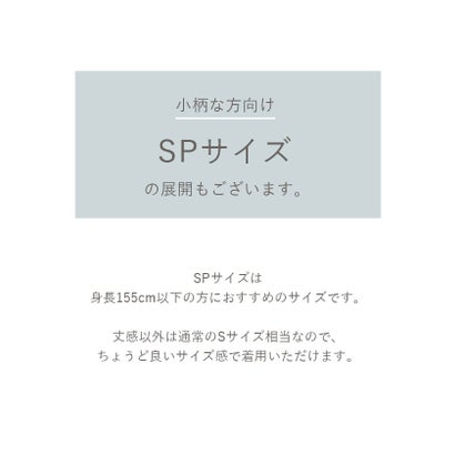 ティティベイト titivate 楽ちんきれいショルダーフリルシャーリングオールインワン （イエロー）