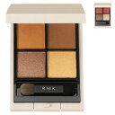 アールエムケー RMK シンクロマティックアイシャドウパレット【返品不可商品】 (07 ヴィジョナリー)