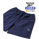 リーボック Reebok 水陸両用 軽量 ナイロン ショートパンツ UVカット水着【返品不可商品】