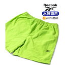 リーボック Reebok 水陸両用 軽量 ナイロン ショートパンツ UVカット水着【返品不可商品】