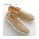 RIVIERAS スリッポン NUDUDE メンズ エスパドリーユ メッシュ (1311/BEIGE-ベージュ)