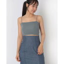 アルシーヴ archives ラメカットベアトップ/ (BLU)