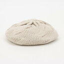 アルシーヴ archives ケーブルベレー (IVO)