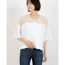 エイトピーエム 8PM 8PM TOPS (ホワイト)