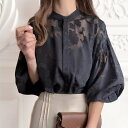 アイカ ica ブラウス シアーブラウス レースブラウス シフォンブラウス スタンドカラー ボリューム袖 シフォン 花柄 レース 透け感 シアー 2WAY ふんわり きれいめ フェミニン ゆったり (BK)