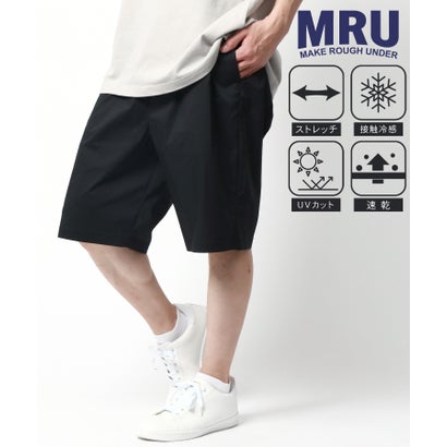 エムアールユー MRU【マジかる】接触冷感 軽量 ハーフパンツ ショートパンツ メンズ ボトムス 速乾 ドライ エムアールユー MRU【マジかる】接触冷感 軽量 ハーフパンツ ショートパンツ メンズ ボトムス 速乾 ドライ