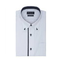 トーキョーシャツ TOKYO SHIRTS 【超形態安定】 ボタンダウン 半袖 形態安定 ワイシャツ (ブルー)
