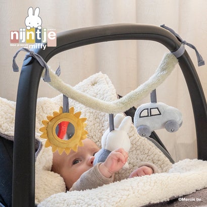 ミッフィー miffy ハンギングトイ フラッフィー （ブルー）