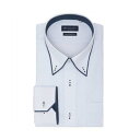 トーキョーシャツ TOKYO SHIRTS 【超形態安定・大きいサイズ】 ボタンダウン 長袖 形態安定 ワイシャツ (ブルー)