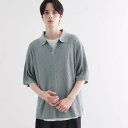 ティーケー タケオ キクチ tk.TAKEO KIKUCHI スキッパーニットポロシャツ (サックスブルー(090))