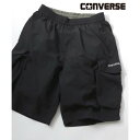 コンバース CONVERSE ナイロン 撥水 ワイドカーゴショーツ ショートパンツ ハーフパンツ (ブラック)