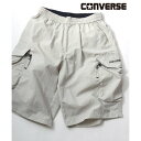 コンバース CONVERSE ナイロン 撥水 ワイドカーゴショーツ ショートパンツ ハーフパンツ (アイボリー)