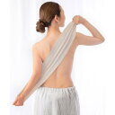 グローバルジャパン GLOBAL JAPAN あかすりタオルグロッシーナ グレージュ (グレー)