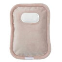 グローバルジャパン GLOBAL JAPAN 蓄熱式湯たんぽ mini warmer【返品不可商品】 (ベージュ)