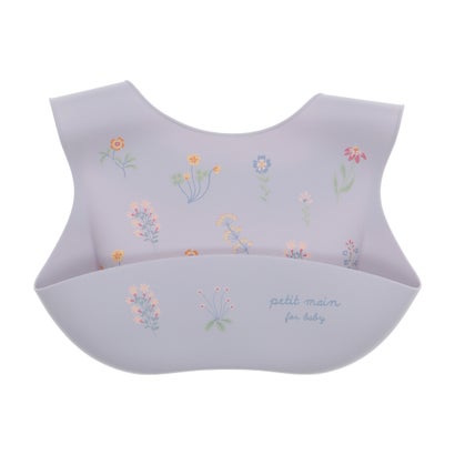 プティマイン petit main お食事シリコンBIB【返品不可商品】 (ラベンダー) プティマイン petit main お食事シリコンBIB【返品不可商品】 (ラベンダー)