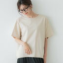 コカ coca バックタック裏毛トップス (Lt.beige)