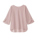 アロッタ Alotta 【4つの機能付】ひんやりチューリップ袖Tシャツブラウス (ピンク)
