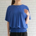 アクアガレージ aquagarage 接触冷感ウエストシャーリングトップス 春 夏 秋 (ブルー)