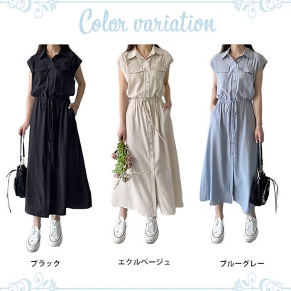 アイカ ica ワンピース シャツワンピース ロングワンピース シャツワンピ シャツ ロング ロング丈 マキシ マキシ丈 ノースリーブ 半袖 Aライン ゆったり きれいめ カジュアル オフィス 薄手