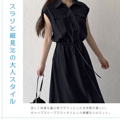 アイカ ica ワンピース シャツワンピース ロングワンピース シャツワンピ シャツ ロング ロング丈 マキシ マキシ丈 ノースリーブ 半袖 Aライン ゆったり きれいめ カジュアル オフィス 薄手