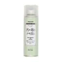 ハイドロテック HYDRO-TECH シャインクリーナー200ml【返品不可商品】 (FRE)