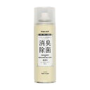 ハイドロテック HYDRO-TECH ムコウジョキンショウシュウ200ml【返品不可商品】 (FRE)