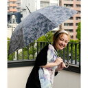 スカラー ScoLar メルヘン柄 晴雨兼用UVカット傘 (チャコールグレー)