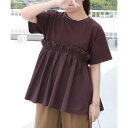 リベル モア libelle more フリル切り替えペプラム半袖Tシャツ (ボルドー)