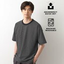 ザ ショップ ティーケー(メンズ) THE SHOP TK(Men) パーフェクテックボーダー半袖Tシャツ 【吸水速乾/洗濯機OK】 (ブラック(319))