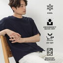ザ ショップ ティーケー(メンズ) THE SHOP TK(Men) パーフェクテックリンクス半袖Tシャツ 【接触冷感/吸水速乾/UVカット/洗濯機OK】 (ネイビー(094))