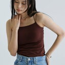 ギャレスト GALLEST 【一部店舗限定】カップ付きバッククロスキャミソール (ブラウン(044))