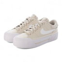 ナイキ NIKE WMNS NIKE COURT LEGACY LIFT DM7590 111 (ベージュ)