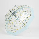 メゾンブリーズ MAISON BREEZE 65cm ビニール傘 ボタニカル柄 (ブルー)