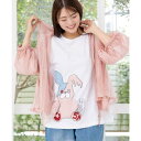 スカラー ScoLar ハグしてくれるウサギぬいアップリケTシャツ (オフホワイト)