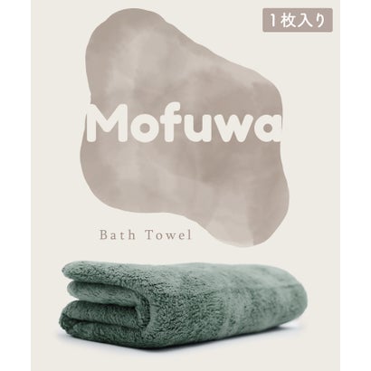 リバランス REBALANCE マイクロファイバーバスタオル 1枚 Daily （セージグリーン）