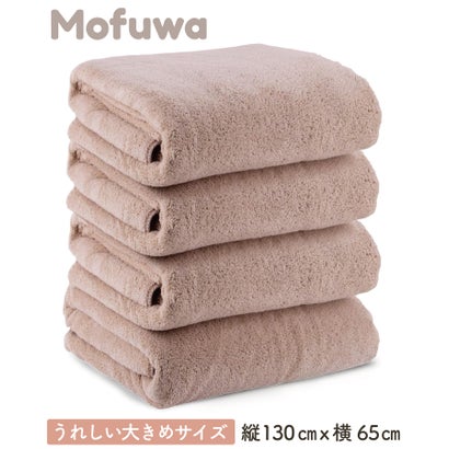 リバランス REBALANCE マイクロファイバーバスタオル大判4枚セット （ベビーピンク）(4)