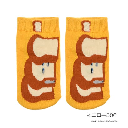 フクスケ fukuske 福助 【パンどろぼう】 靴下 パンどろぼう スニーカー丈 (369-25A0)子供 キッズ フクスケ fukuske ふくすけ （イエロー500）