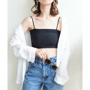 スタイロ styiro カップ付きなめらかシームレスブラチューブトップ ノンワイヤー リラックスインナー (ブラック)