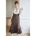 トッコクローゼット tocco closet バックレースアップラッフルフリルマーメイドスカート