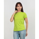 シルビアン ヒーチ SILVIAN HEACH Tシャツ (LIME GREEN)