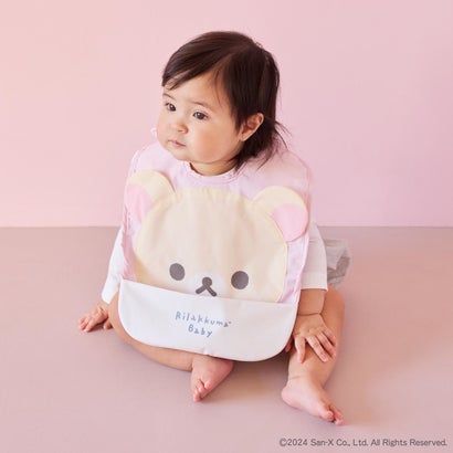 リラックマベビー Rilakkuma Baby お食事エプロン【返品不可商品】 （コリラックマ／ピンク）