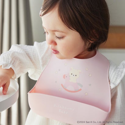 リラックマベビー Rilakkuma Baby シリコーンビブ【返品不可商品】 （コリラックマ／ピンク）