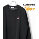 コンバース CONVERSE 裏ボア シューズワンポイント スウェット トレーナー メンズ レディース (ブラック)
